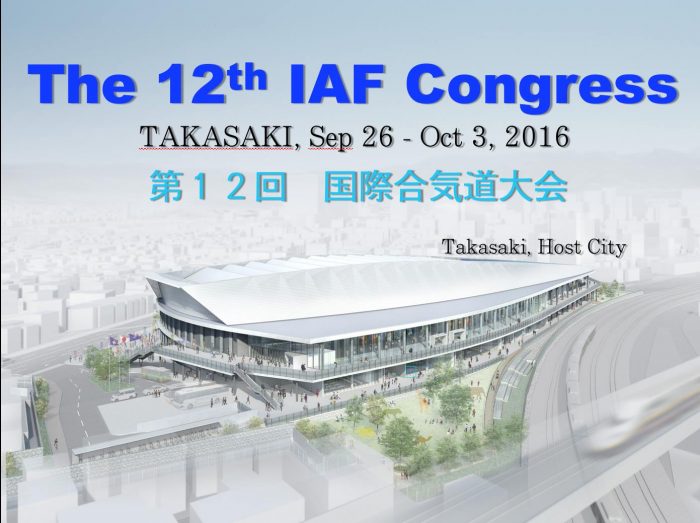 12th-iaf-congress-takasaki