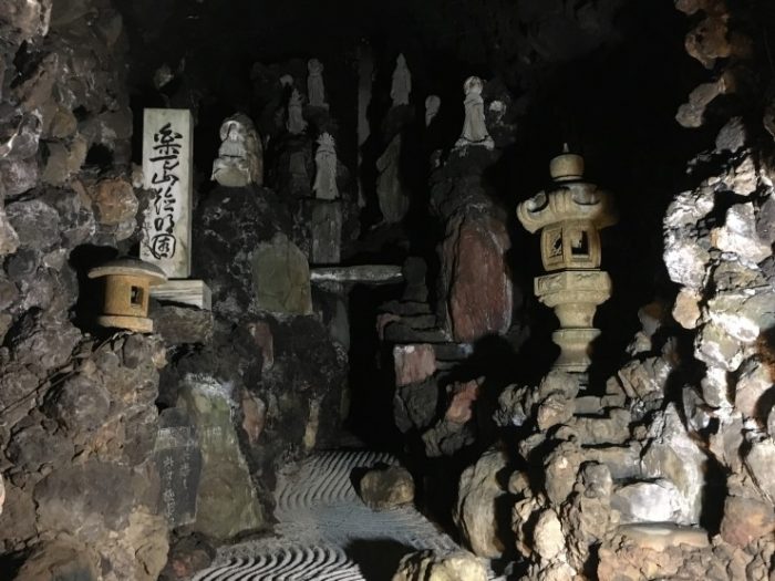 동굴내부