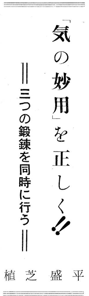 no006-1