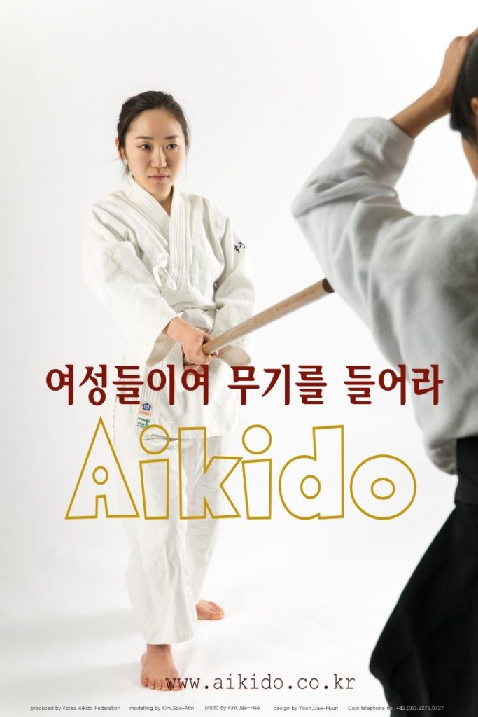 143ae5cf100e0958ab05fa22d79dfbfd