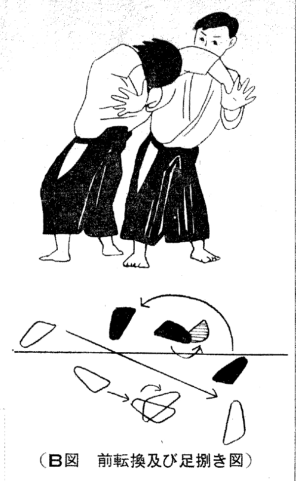 no00234-3