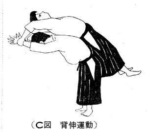 no007-21