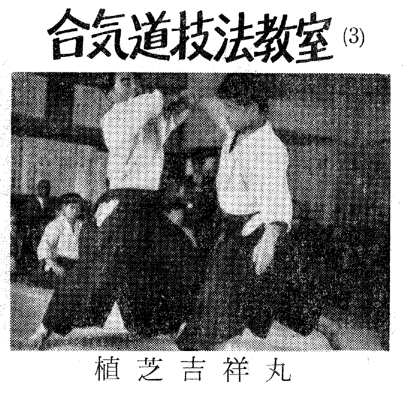 no007-3