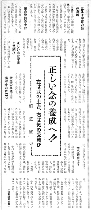 no007-1
