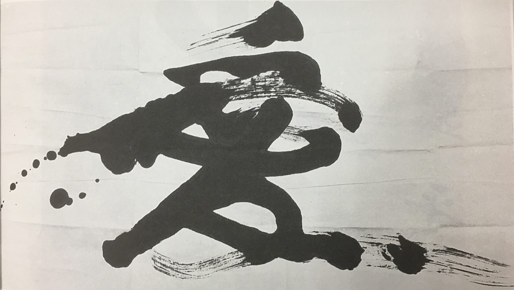 애3