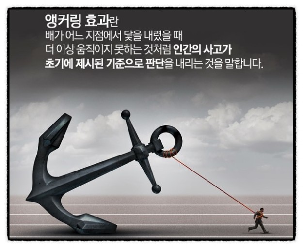 출처:네이버 포스트