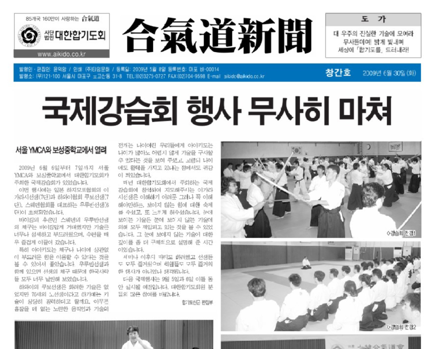 화면 캡처 2026-04-09 184658.jpg