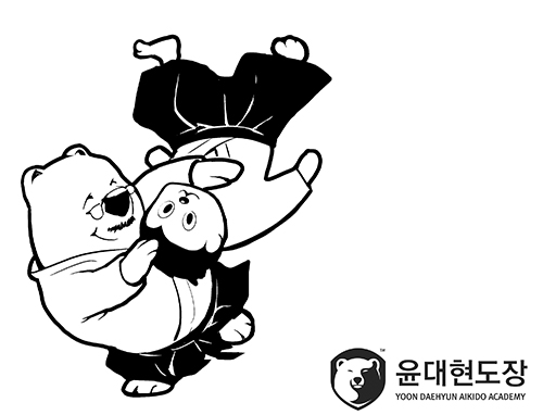 입신던지기