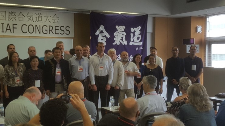 새로운 도약을 준비하는 국제합기도연맹