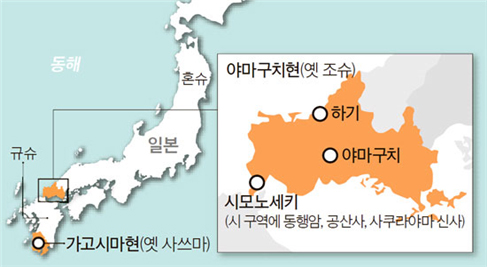 [기획 연재2] 사카모토 료마