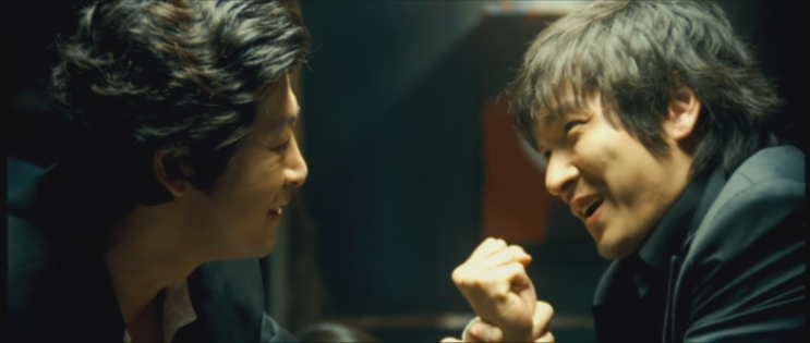 사이비 합기도 단체의 무리수 – “이 삼랑(三郞)이 그 삼랑(三郞) 아니라고?”(4)