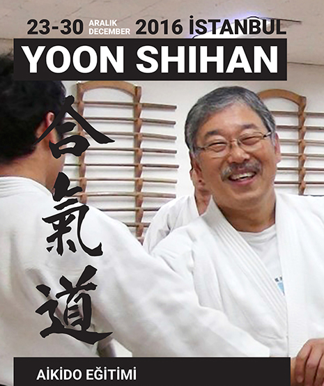 터키 이스탄불 윤대현 사범 강습회