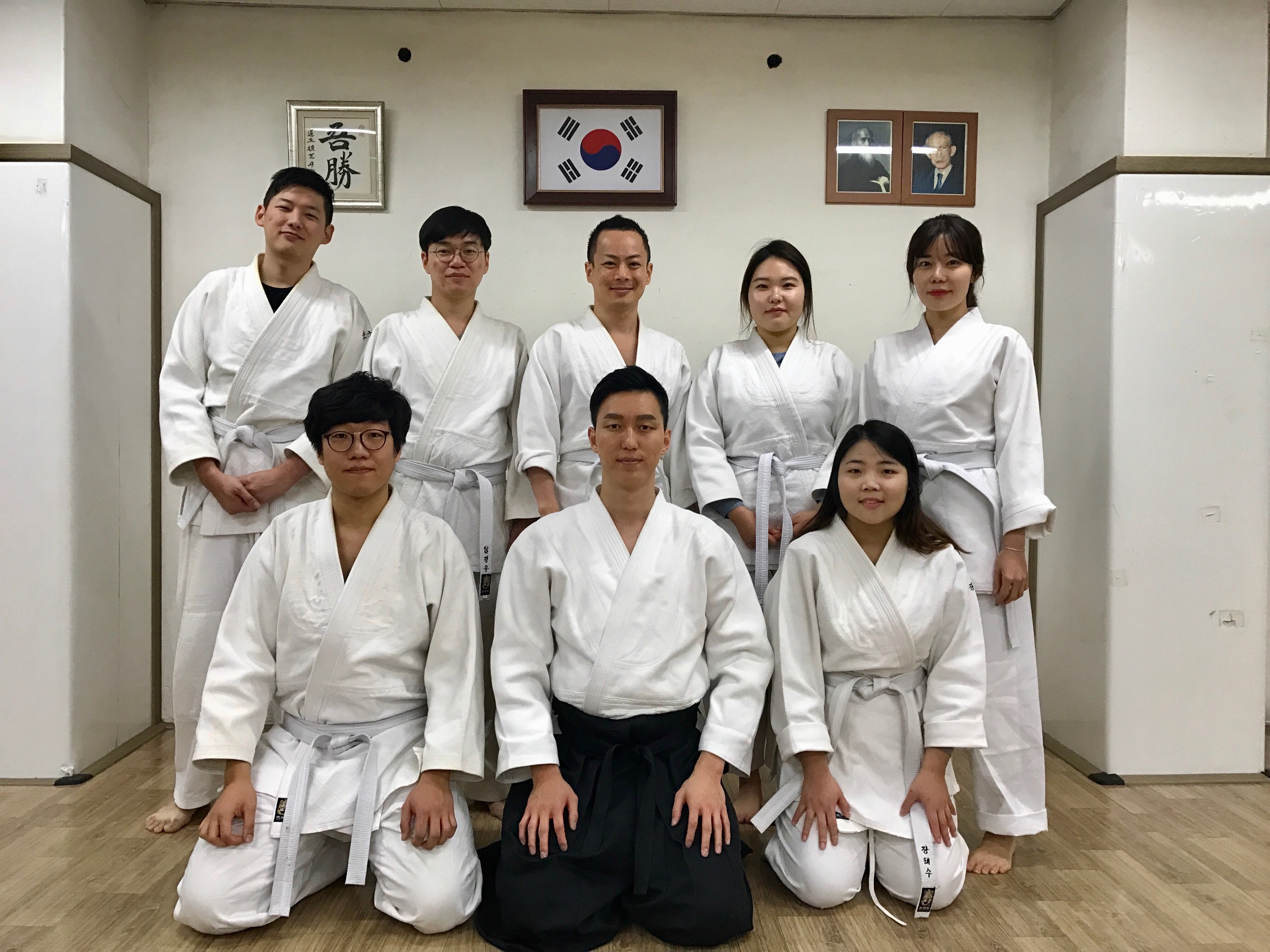 눈높이 수련