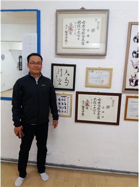 [도장 탐방기2] 원주도장을 다녀오다!
