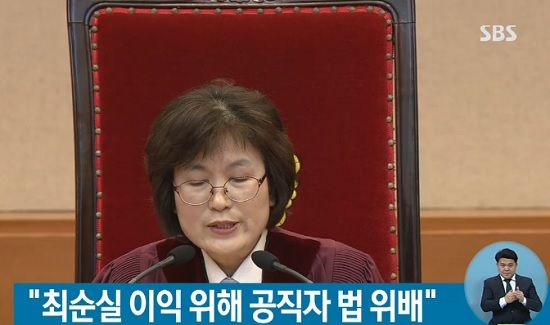 [칼럼]정의로운 세상