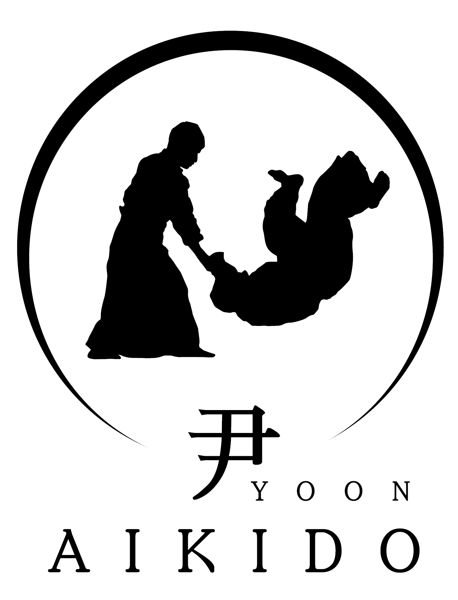 [영상] 대한합기도회 중앙도장