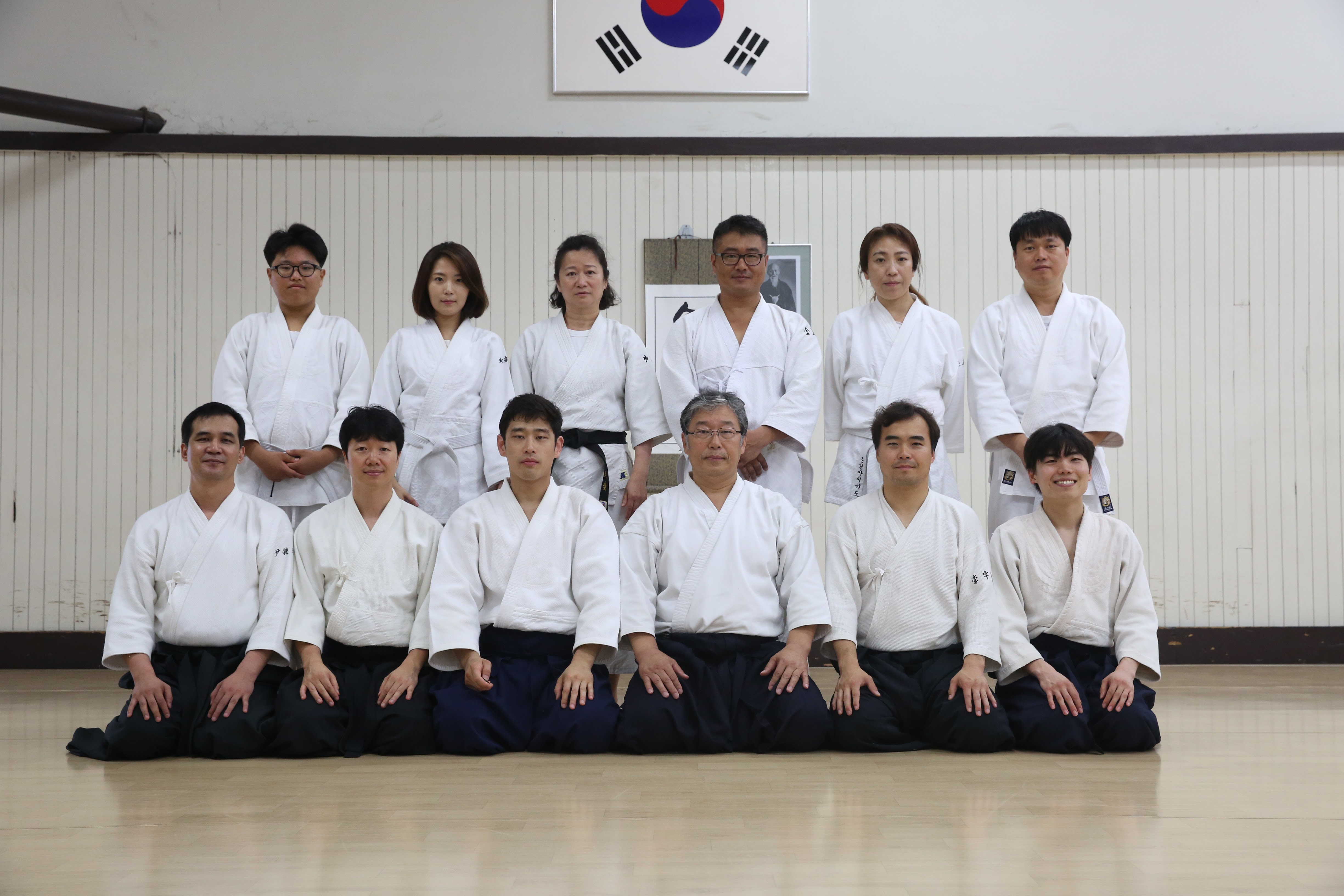 대한합기도회 춘천 캠프 개최