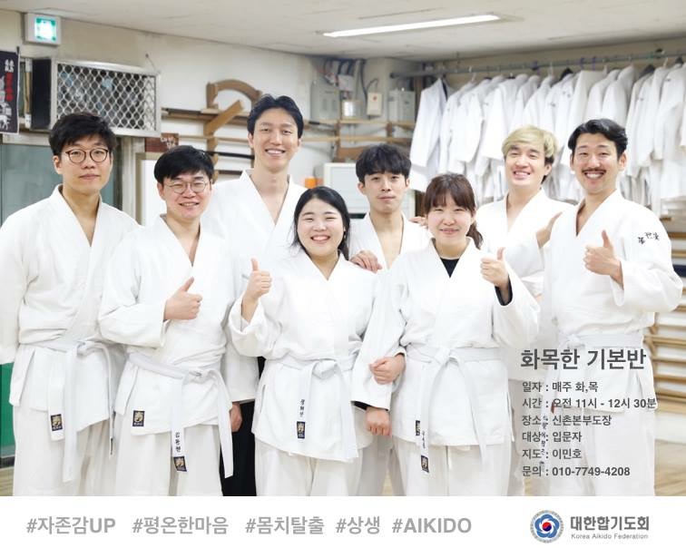 [칼럼]평생운동으로서 부족하지 않다.