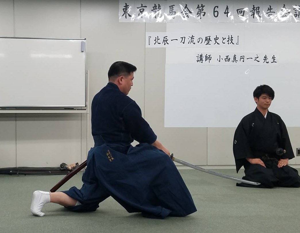 김남호 사범이 학생들에게 남긴 글