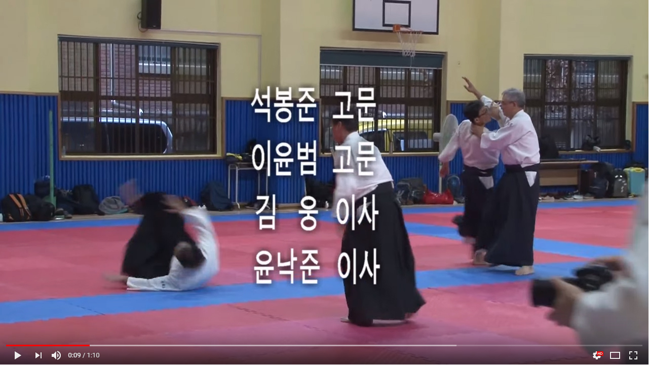 [영상]제24회 연무대회 이사연무