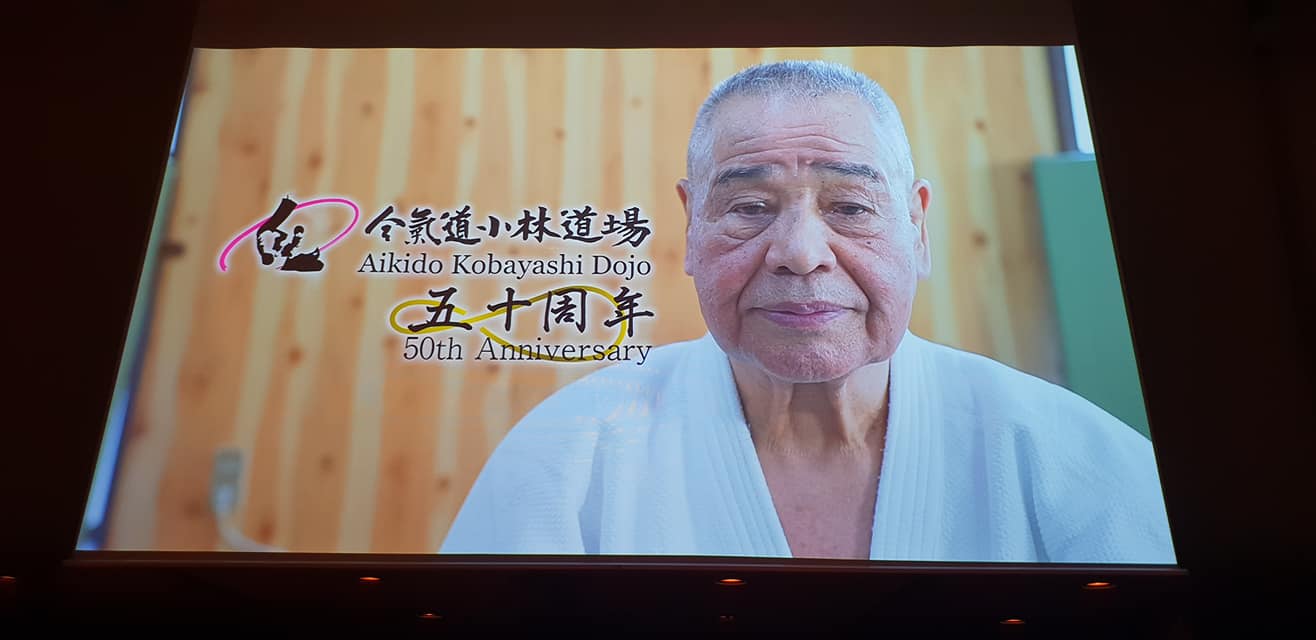 고바야시 도장 50주년 기념 행사 참가