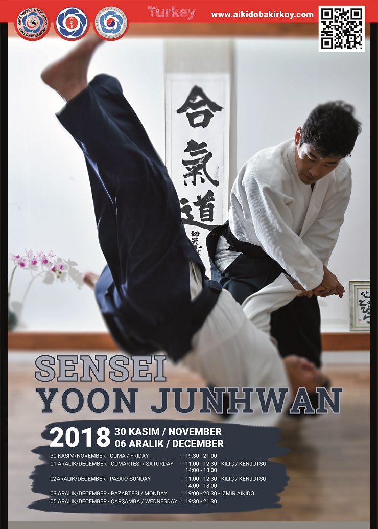 2018년 터키 강습회