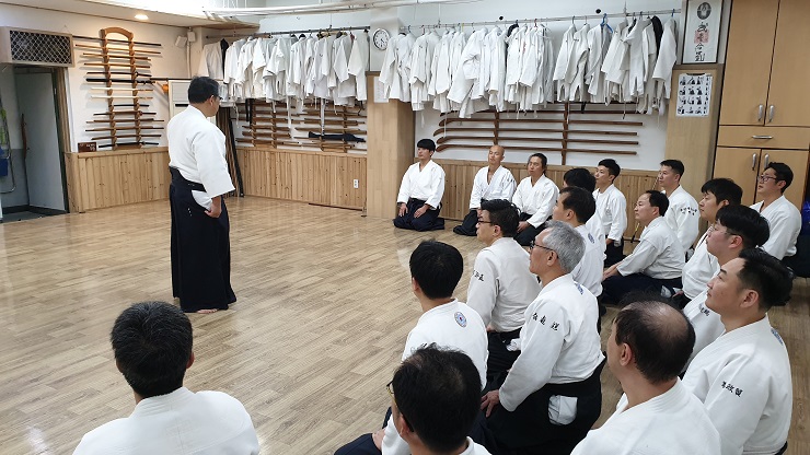 대한합기도회 지도자 교육을 위한 안내