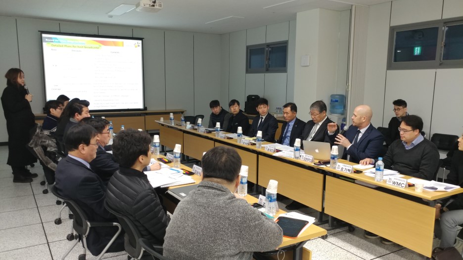 충주세계무예마스터십 합기도 종목대표 회의 개최