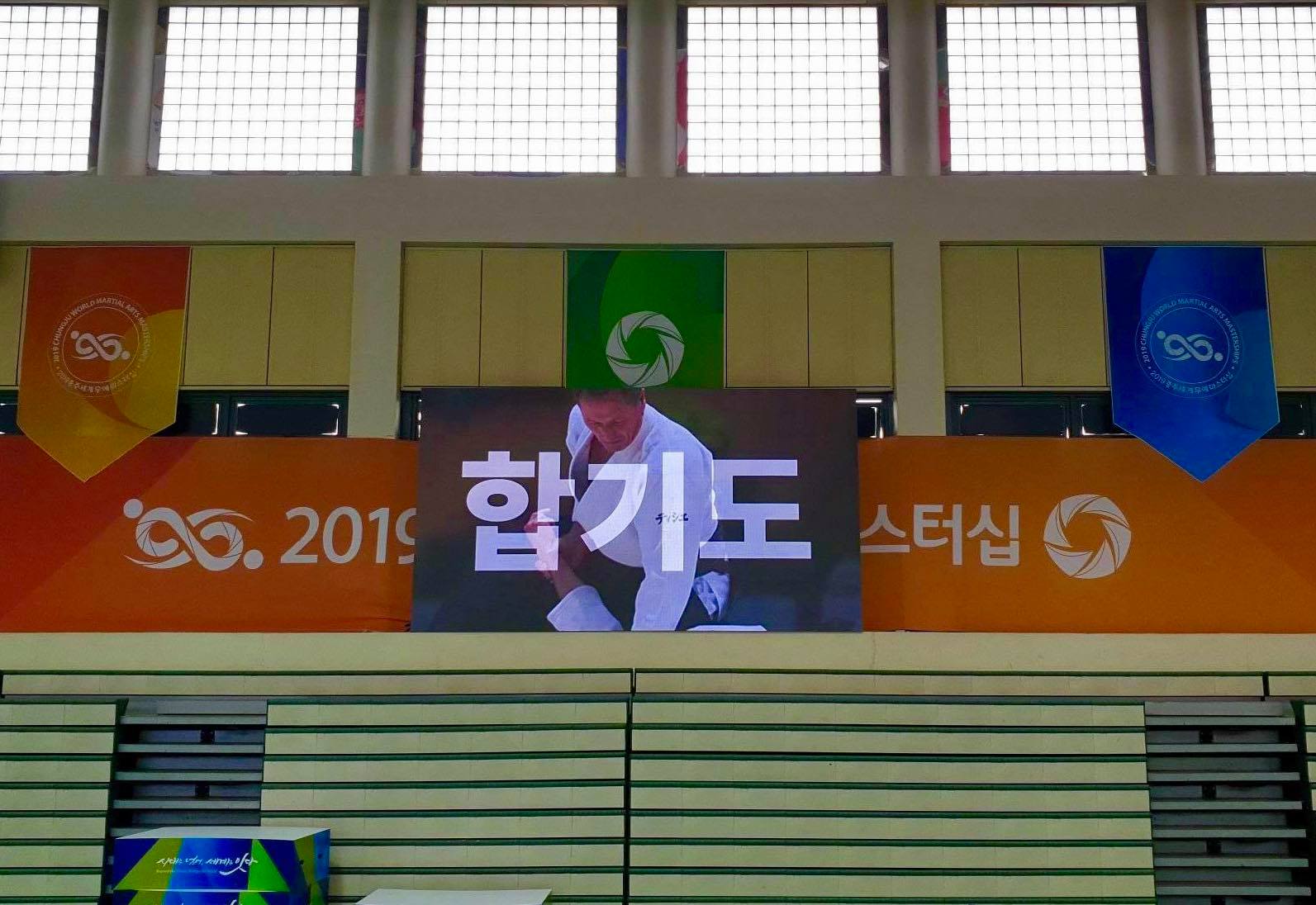 [칼럼] ﻿명칭 개정이 왜 필요한가?
