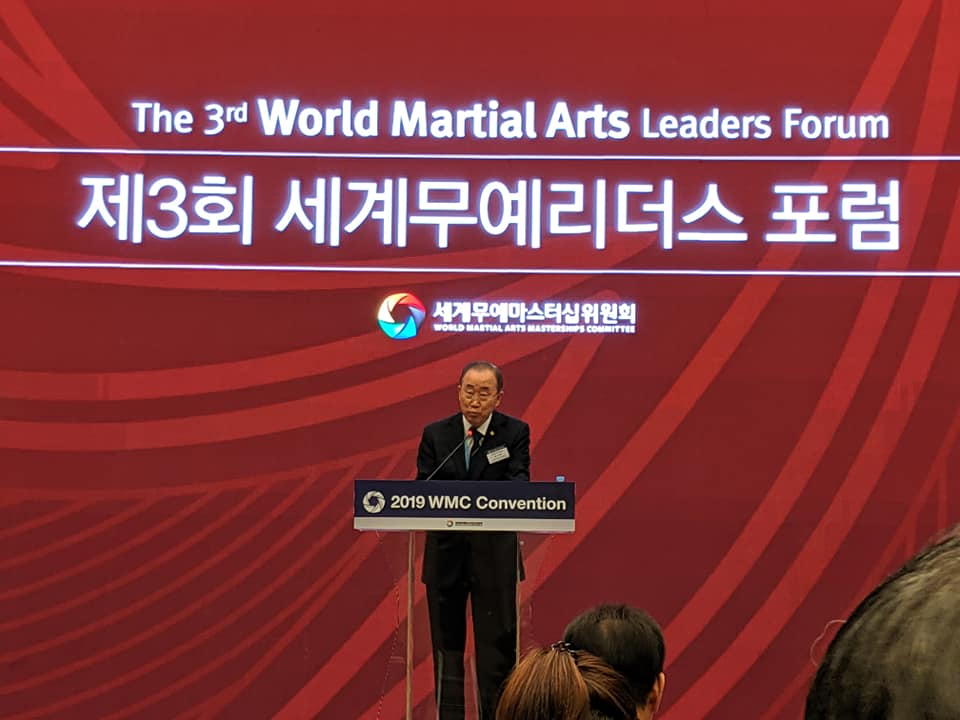 2019충주세계무예마스터십 ‘이모저모’