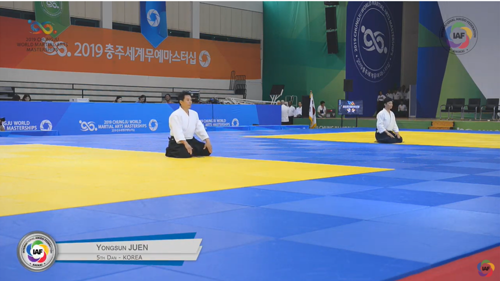 2019 충주세계무예마스터십 한국연무[전용선]