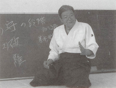 기술(技)의 고유화(固有化)에 대해서