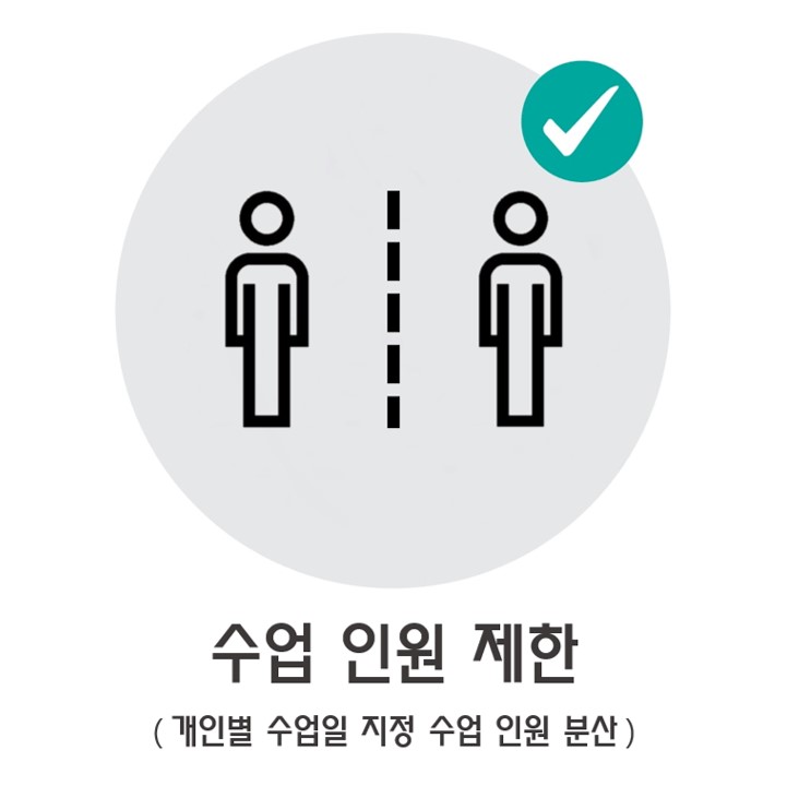 합기도장이 힘들다.