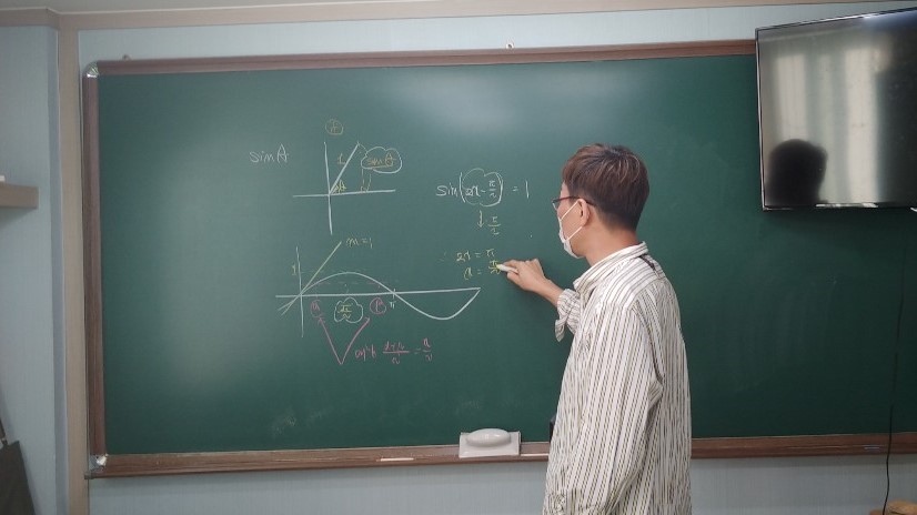 내가 아이키도를 배우는 방법