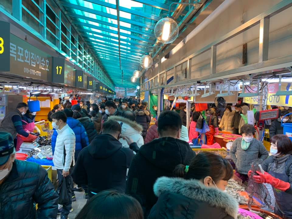2.5단계 연장 발표 1월17일까지 실내체육시설 운영 중단