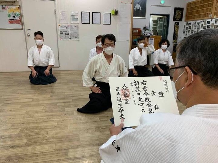 단증은 단계별 졸업장과 같다.