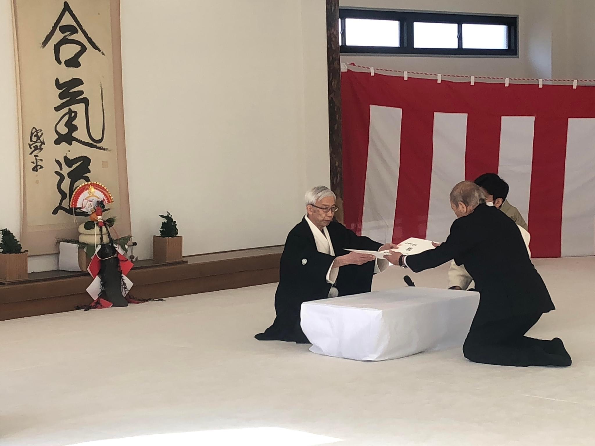 2022년 세계본부도장 카가미 비라키 생중계