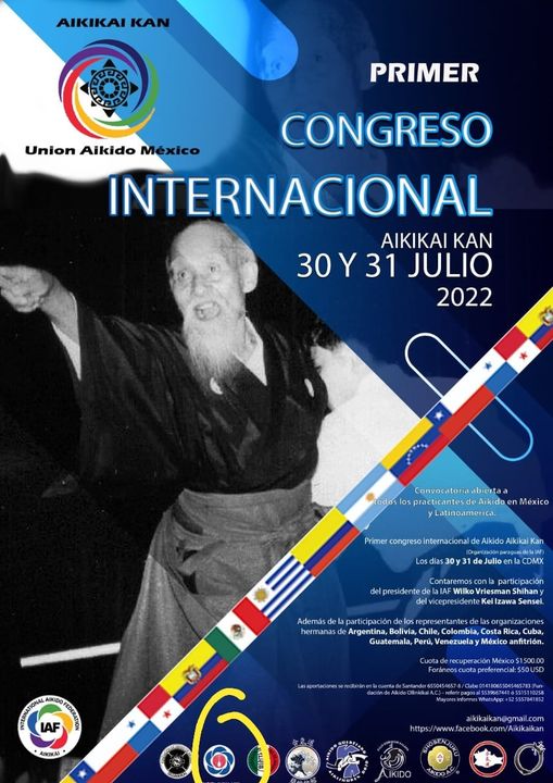 멕시코 합기도(Aikido) 국제합기도연맹(IAF) 승인 축하 세미나