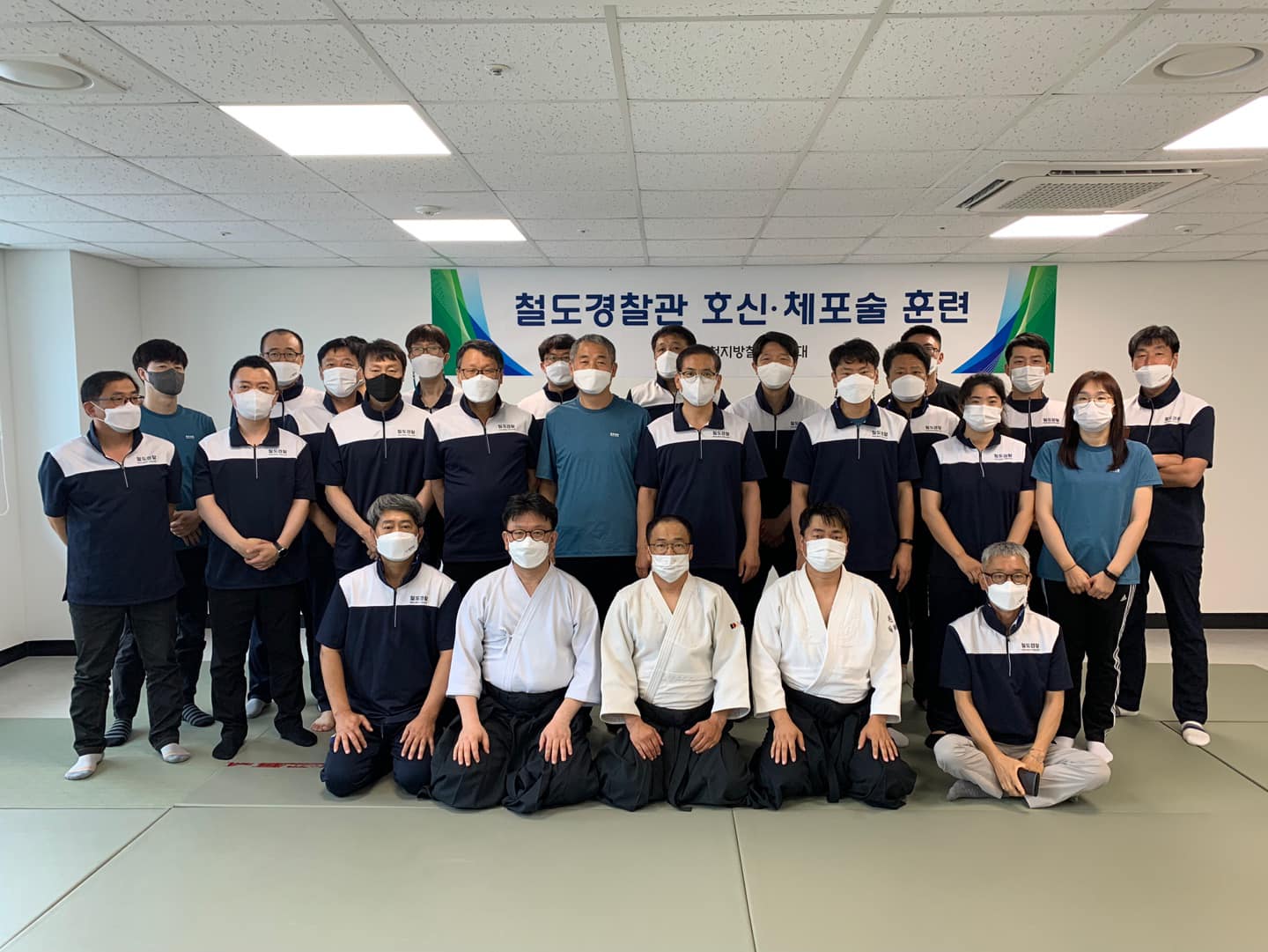 철도경찰관 호신,체포술 훈련 실시