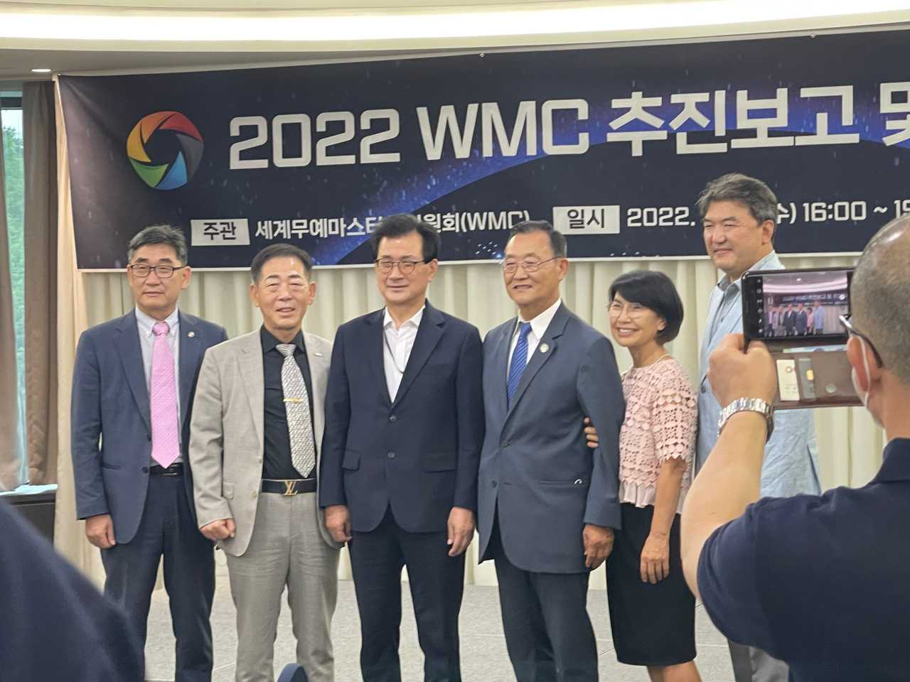 2022 세계무예마스터십 간담회 개최