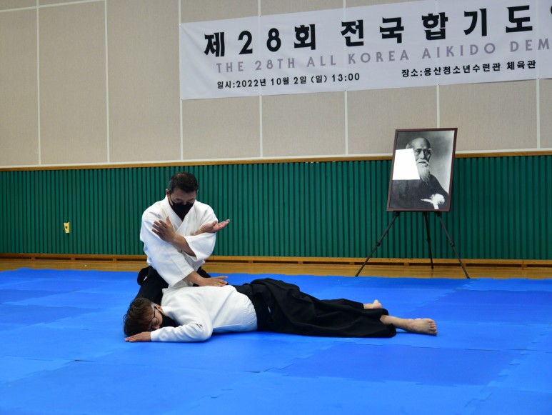 [영상]제28회 전국합기도연무대회 김성일 3단