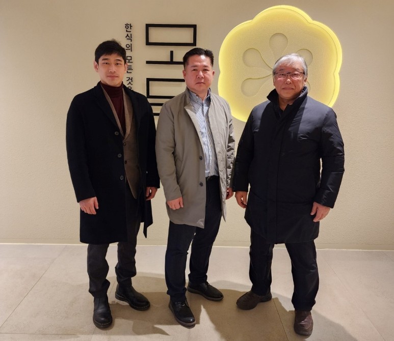 함께 손잡고 다시 도약합시다.