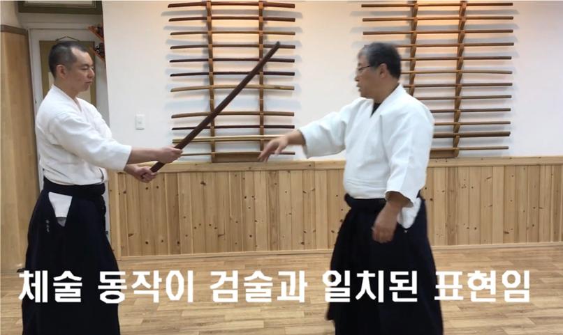 [영상]아이키도가 흉기 난동 대처에 매우 뛰어난 이유