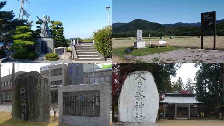 합기도의 4대 발상지 – 무도와 철학이 태어난 여정