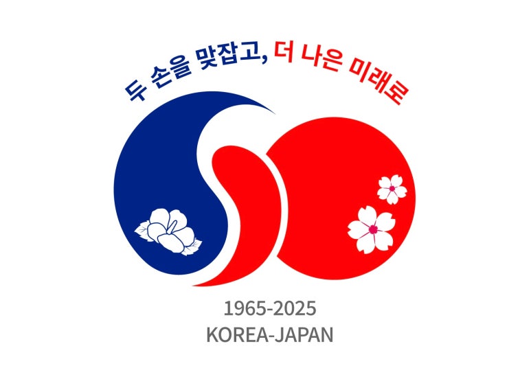 제31회 전국합기도연무대회 참가 안내