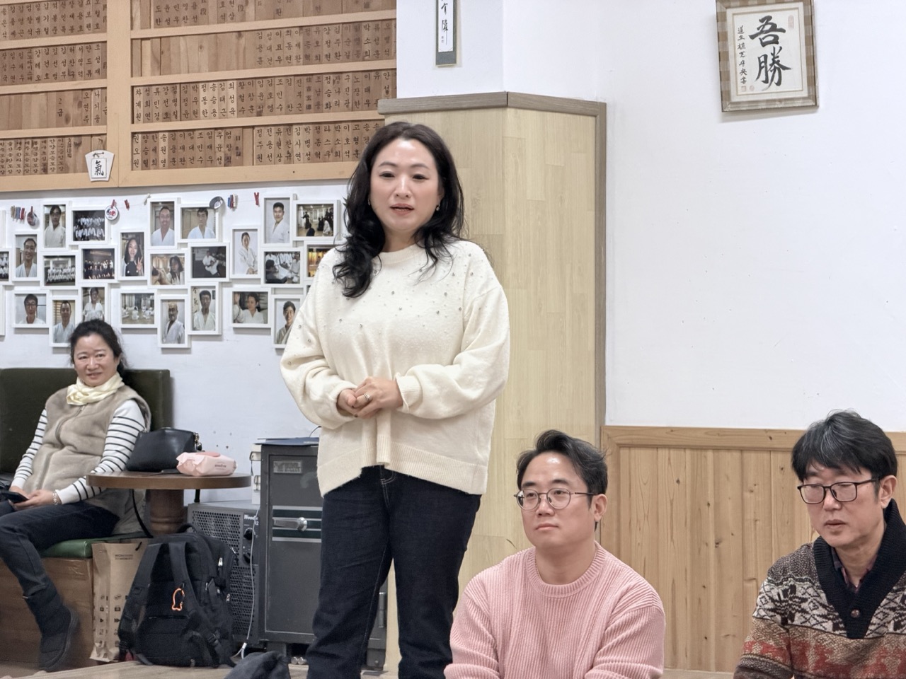 “합기도는 기술이 아니다” – 유소희 이사가 말하는 수련의 본질