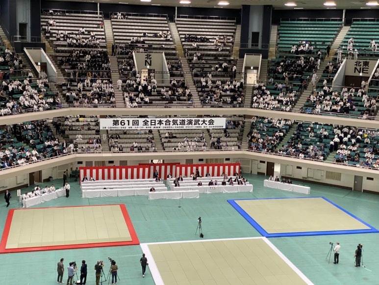 제61회 전일본합기도연무대회