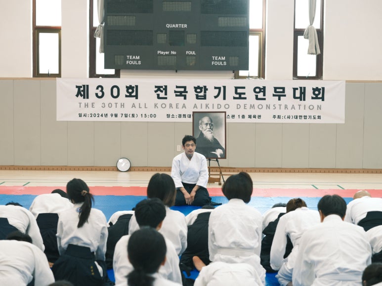 윤준환 중앙도장장 강습시간